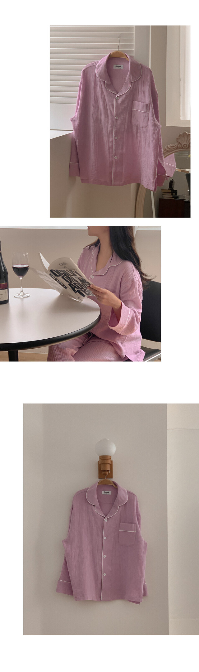 彩虹7天 長袖套裝21