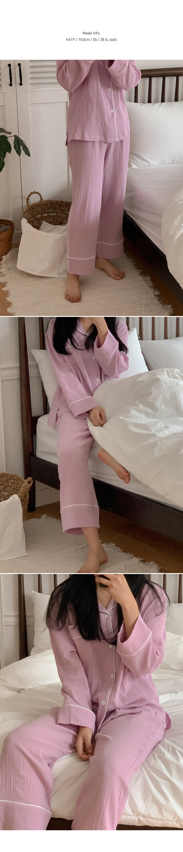 彩虹7天 長袖套裝22