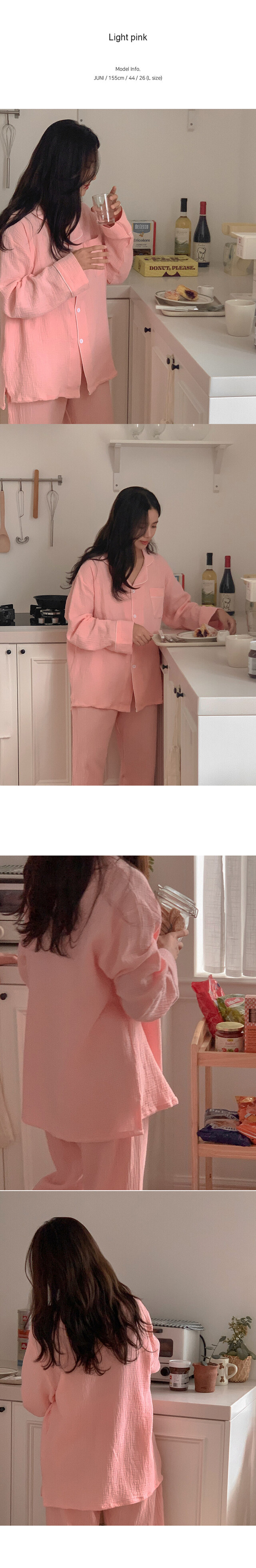 彩虹7天 長袖套裝24