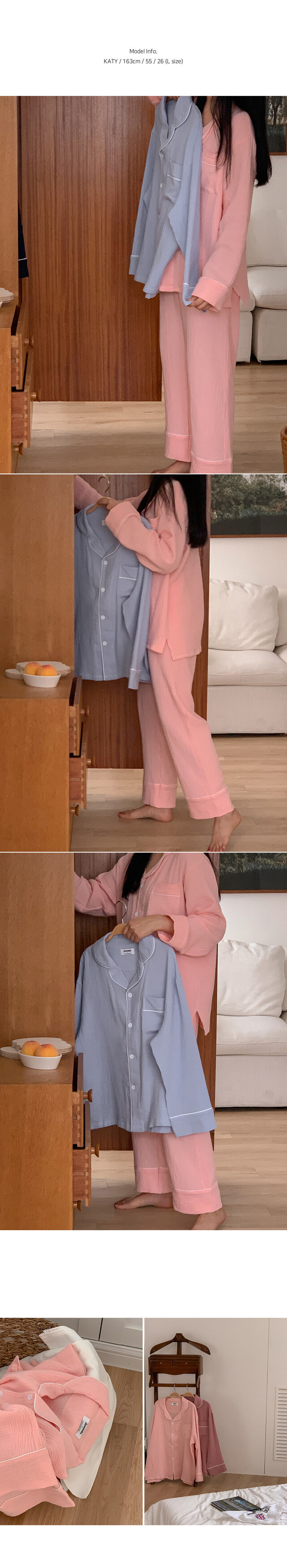 彩虹7天 長袖套裝27