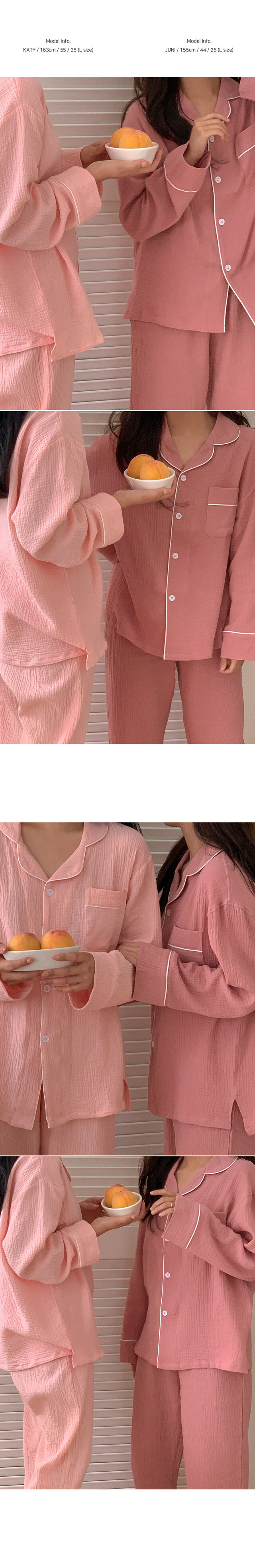 彩虹7天 長袖套裝28