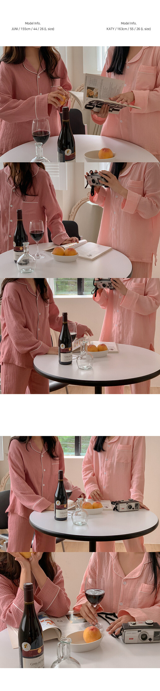 彩虹7天 長袖套裝31