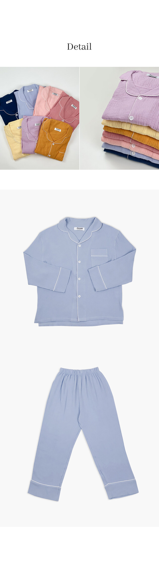 彩虹7天 長袖套裝33