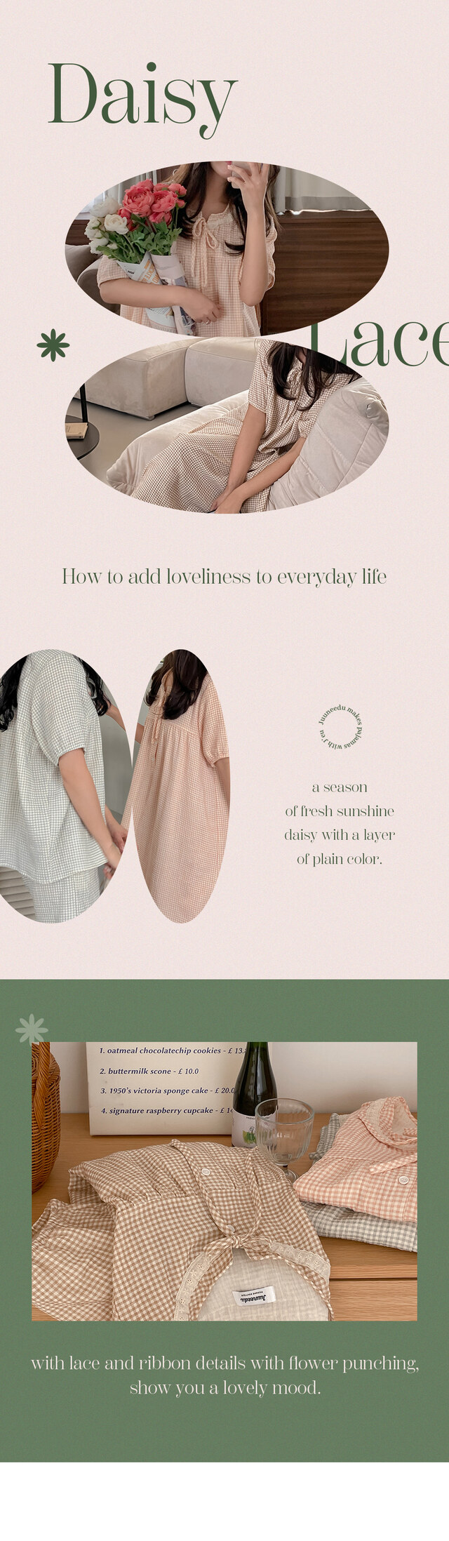Daisy Lace 格紋蕾絲