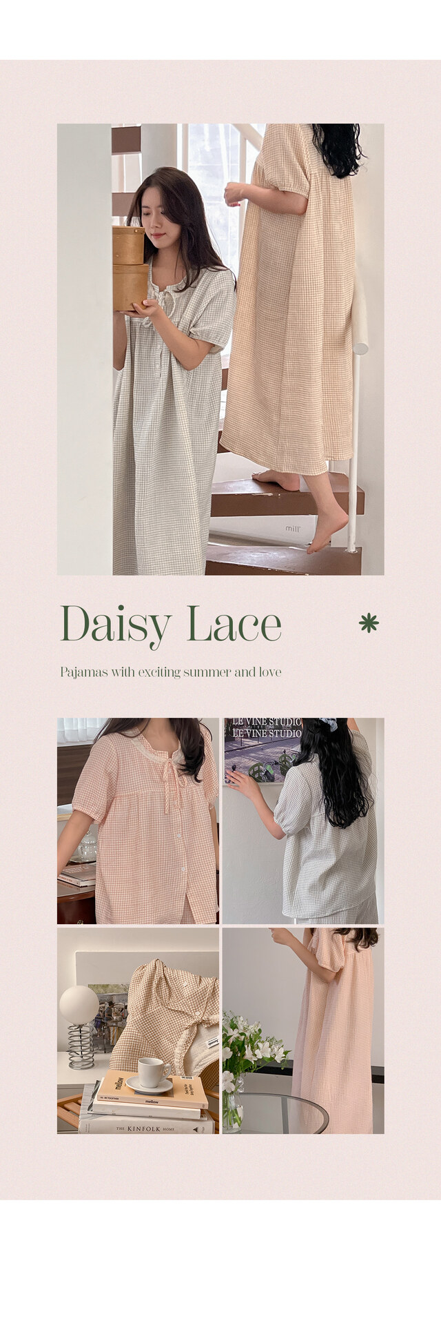 Daisy Lace 格紋蕾絲4