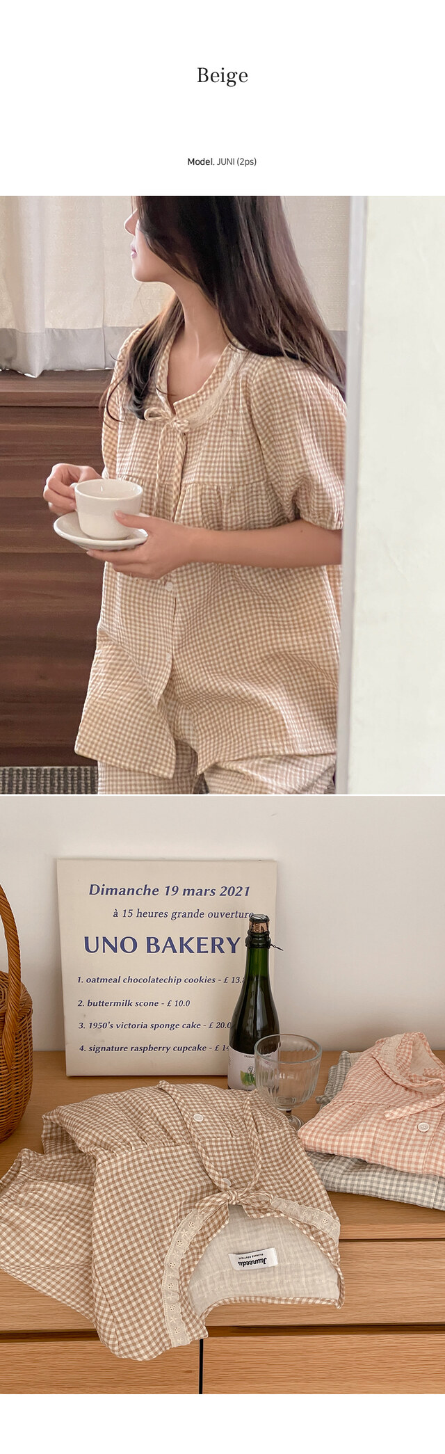 Daisy Lace 格紋蕾絲5