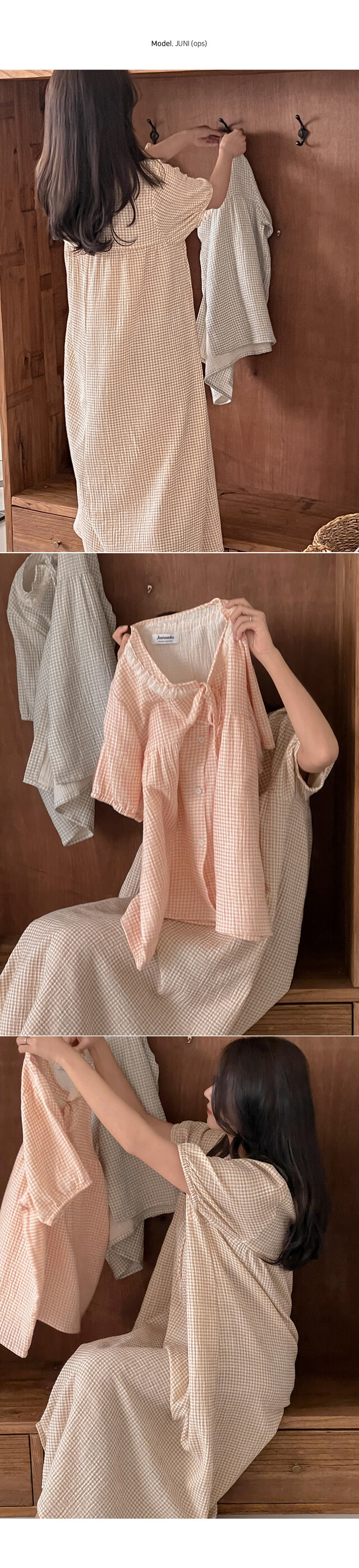 Daisy Lace 格紋蕾絲8