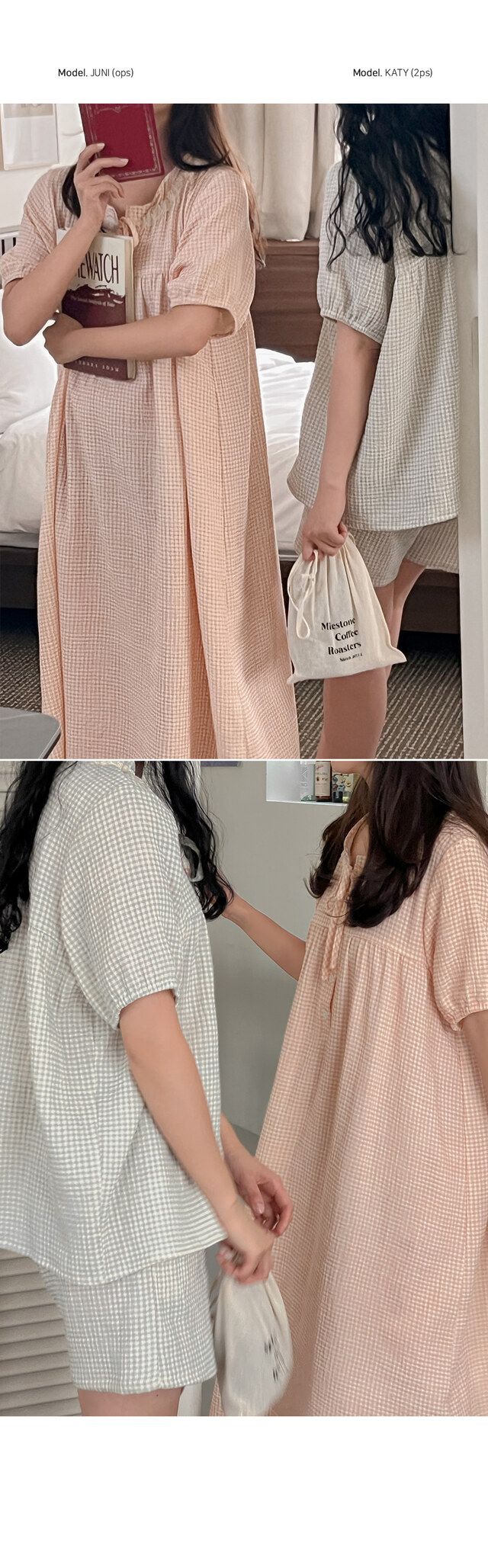 Daisy Lace 格紋蕾絲18