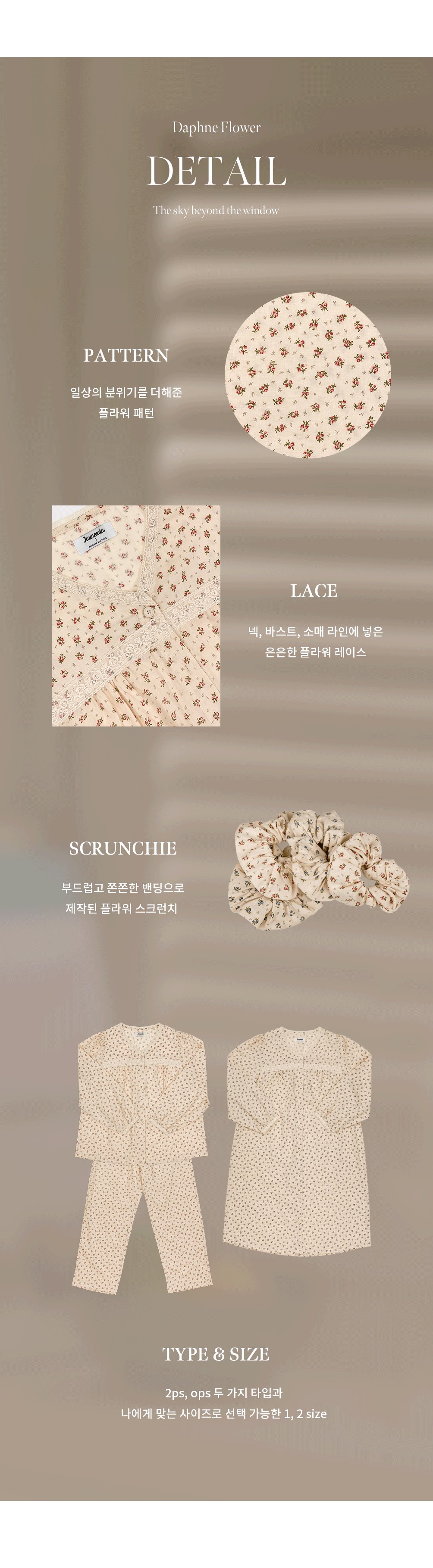 messageImage_1754555602128