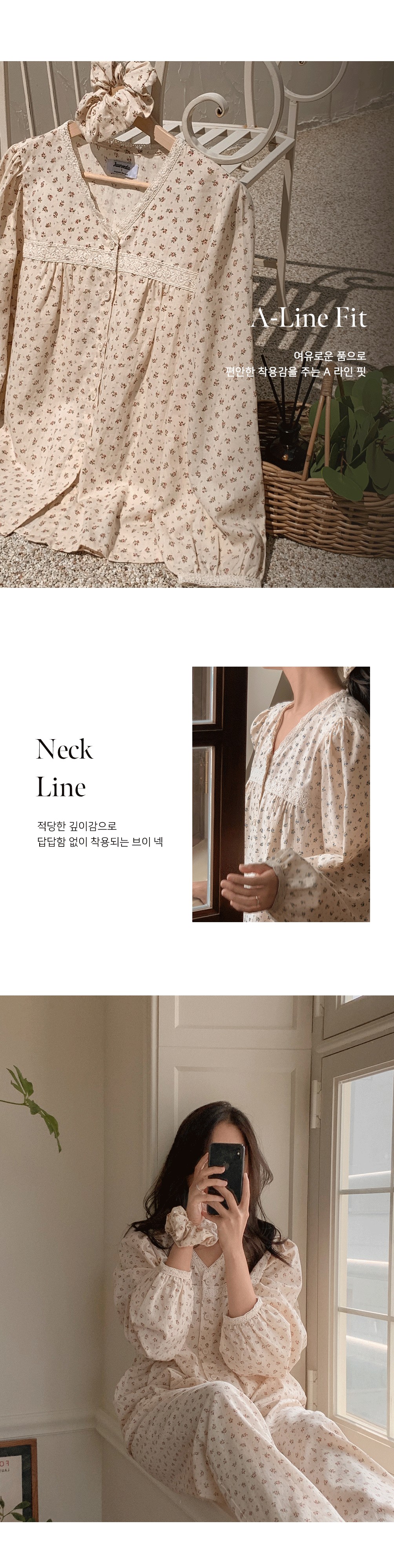 messageImage_1754555616425