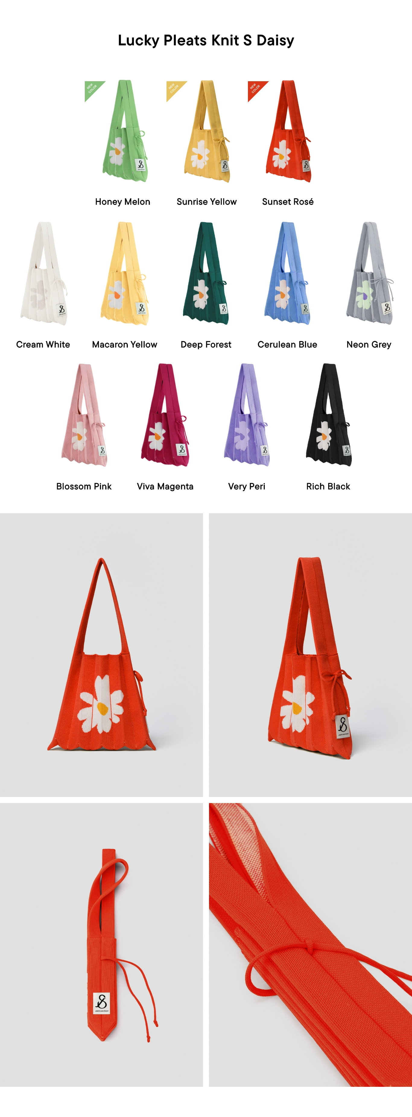 百褶針織包 風琴包 S號1