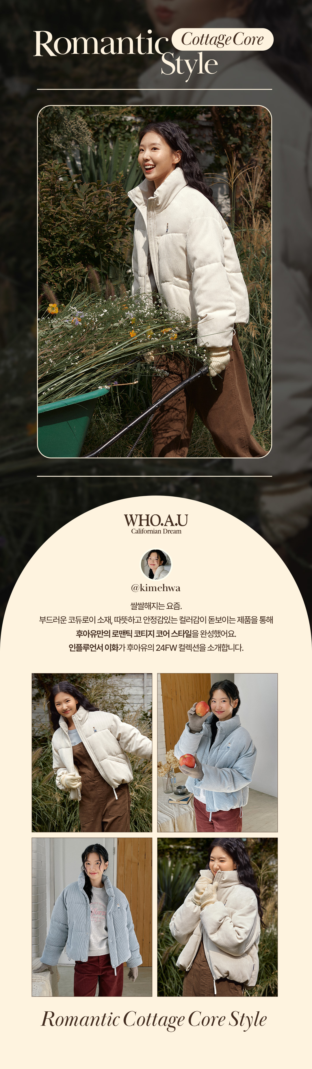 Internet_20250907_034833_1