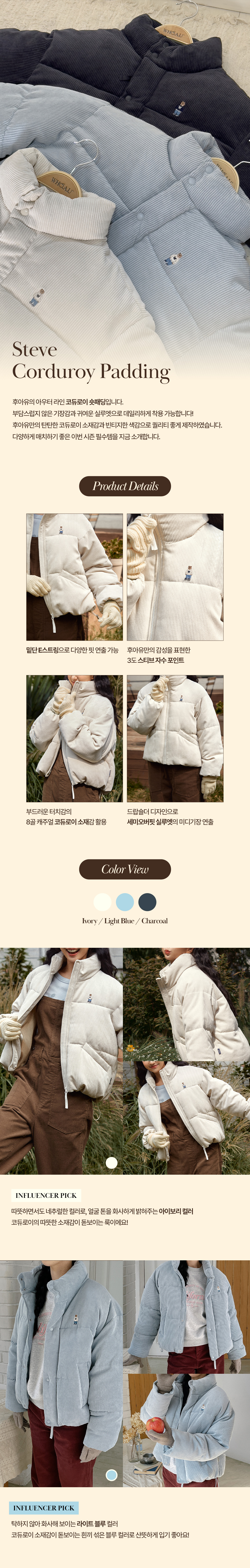 Internet_20250907_034833_2