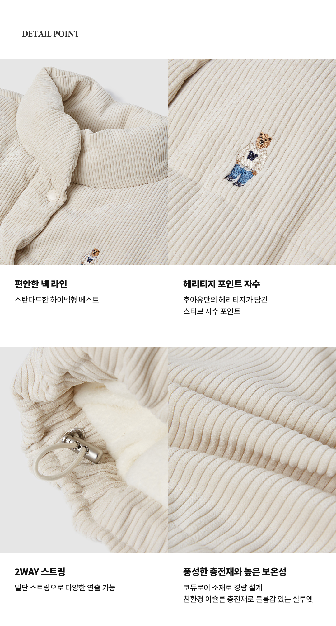 Internet_20250907_041746_6