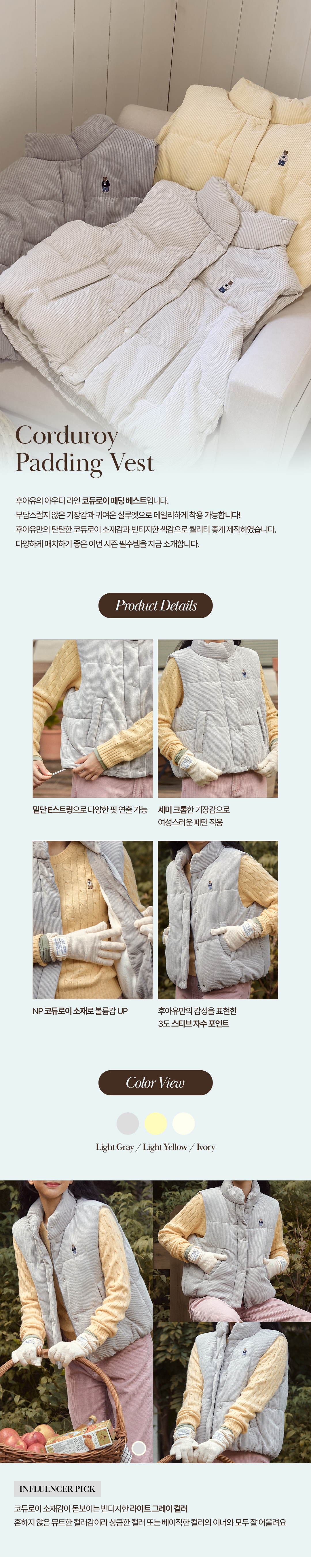 Internet_20250907_041746_1