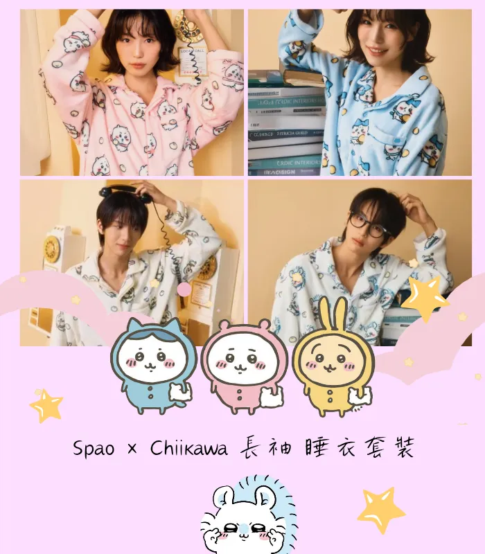  | Oh You Fancy 歐梵希韓國代購