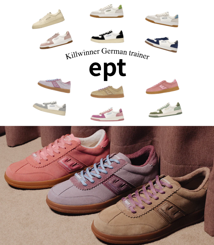  | Oh You Fancy 歐梵希韓國代購