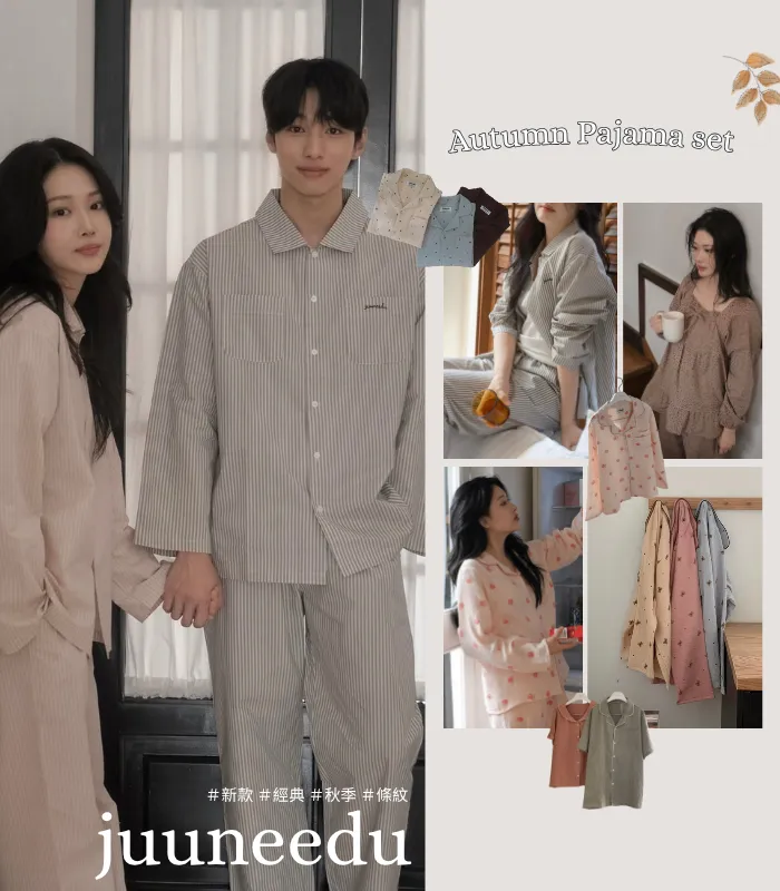  | Oh You Fancy 歐梵希韓國代購