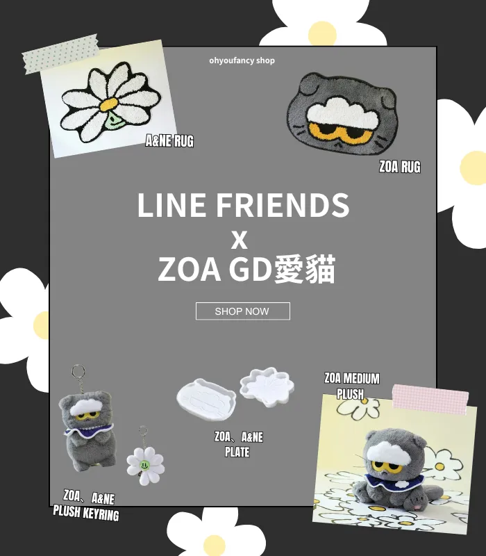  | Oh You Fancy 歐梵希韓國代購