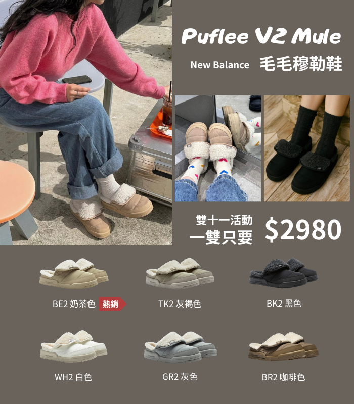  | Oh You Fancy 歐梵希韓國代購