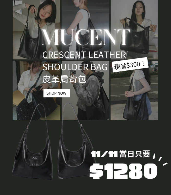  | Oh You Fancy 歐梵希韓國代購