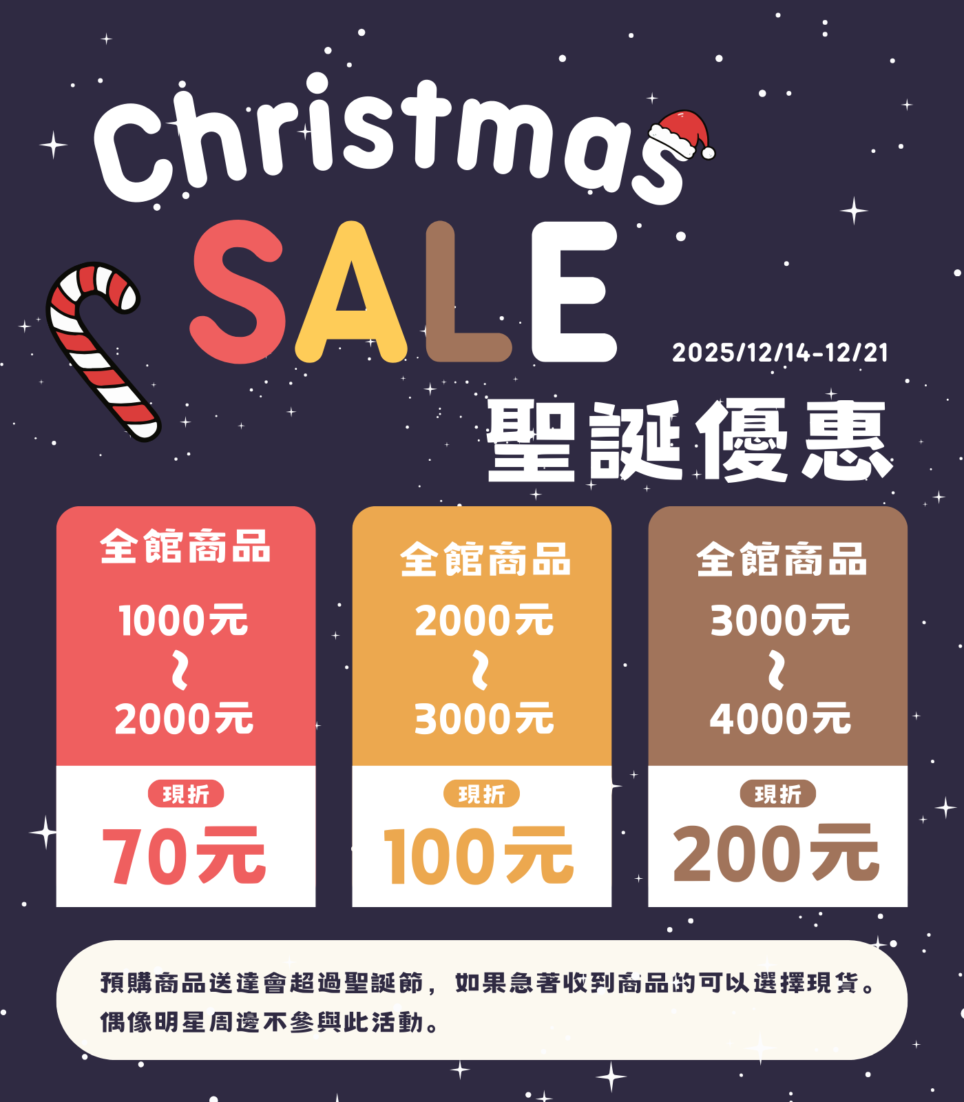  | Oh You Fancy 歐梵希韓國代購