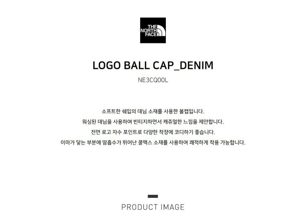 tw-11134208-7rasj-m154o0ik9om0fc