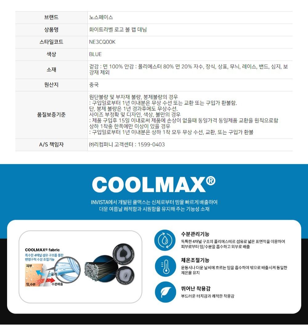 tw-11134208-7rasf-m158h2905fbsb0