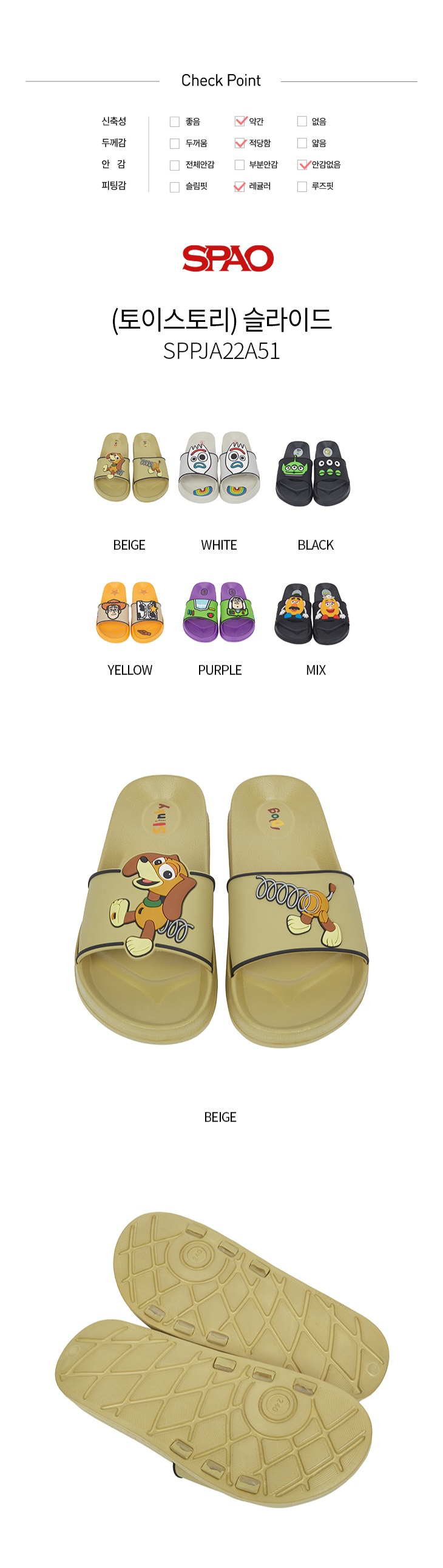 2019121575241674349-1