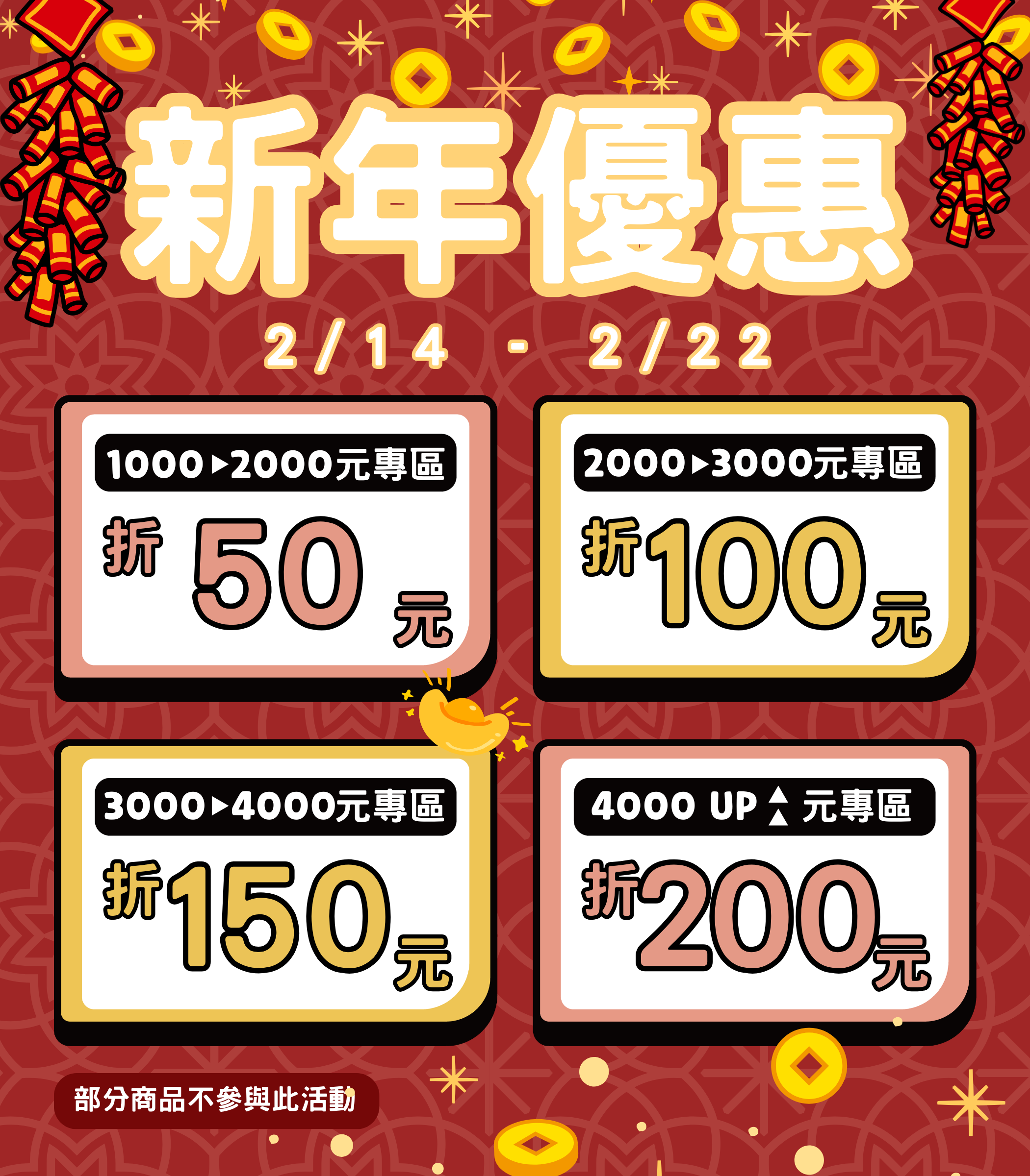  | Oh You Fancy 歐梵希韓國代購