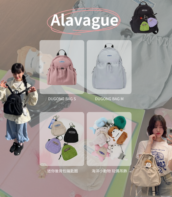  | Oh You Fancy 歐梵希韓國代購