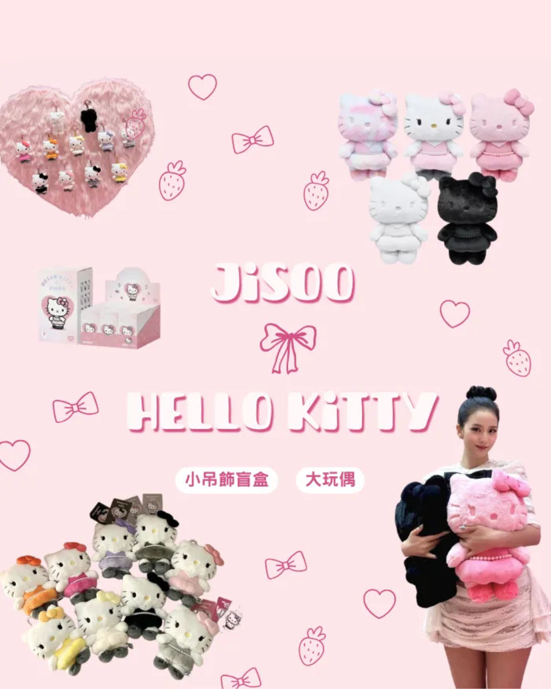  | Oh You Fancy 歐梵希韓國代購