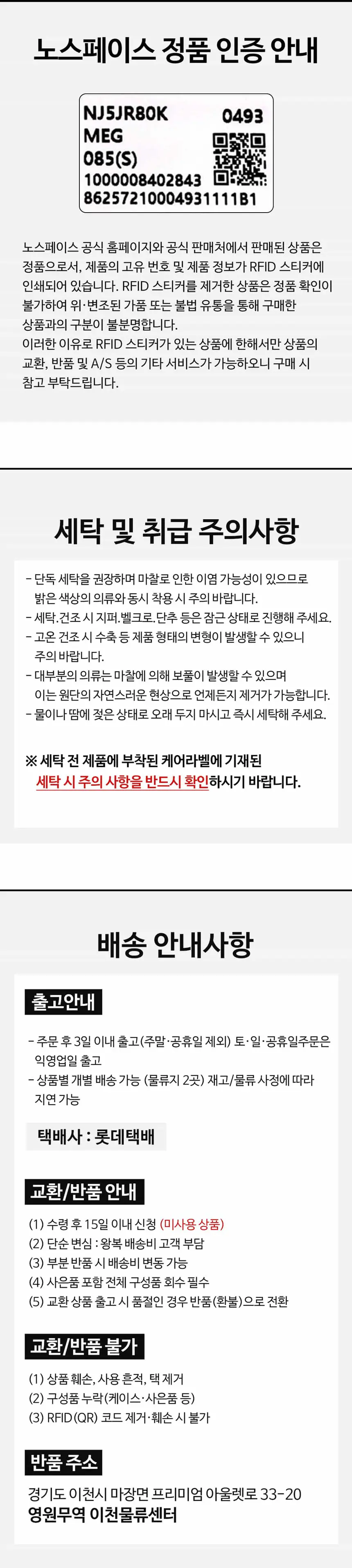 db898a9e-a164-4464-a269-a6e1bb17514c