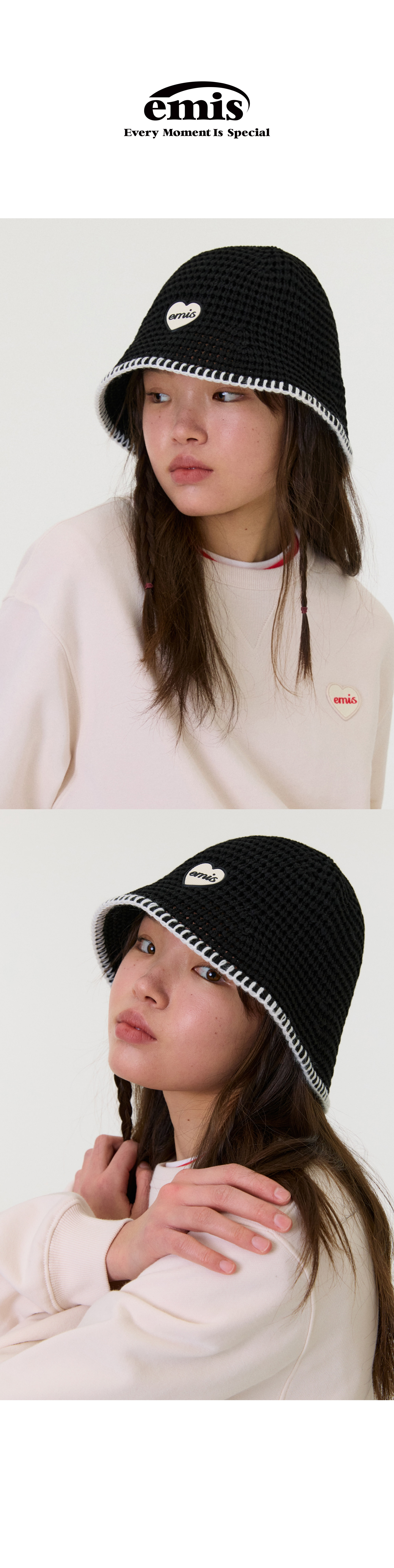 E261U1204_Detail_BL_01