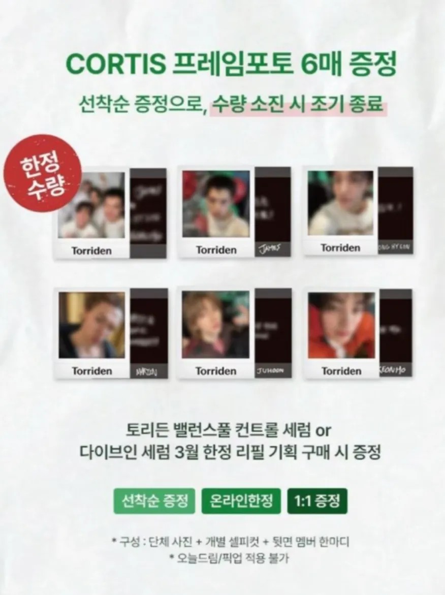 messageImage_1777107114494