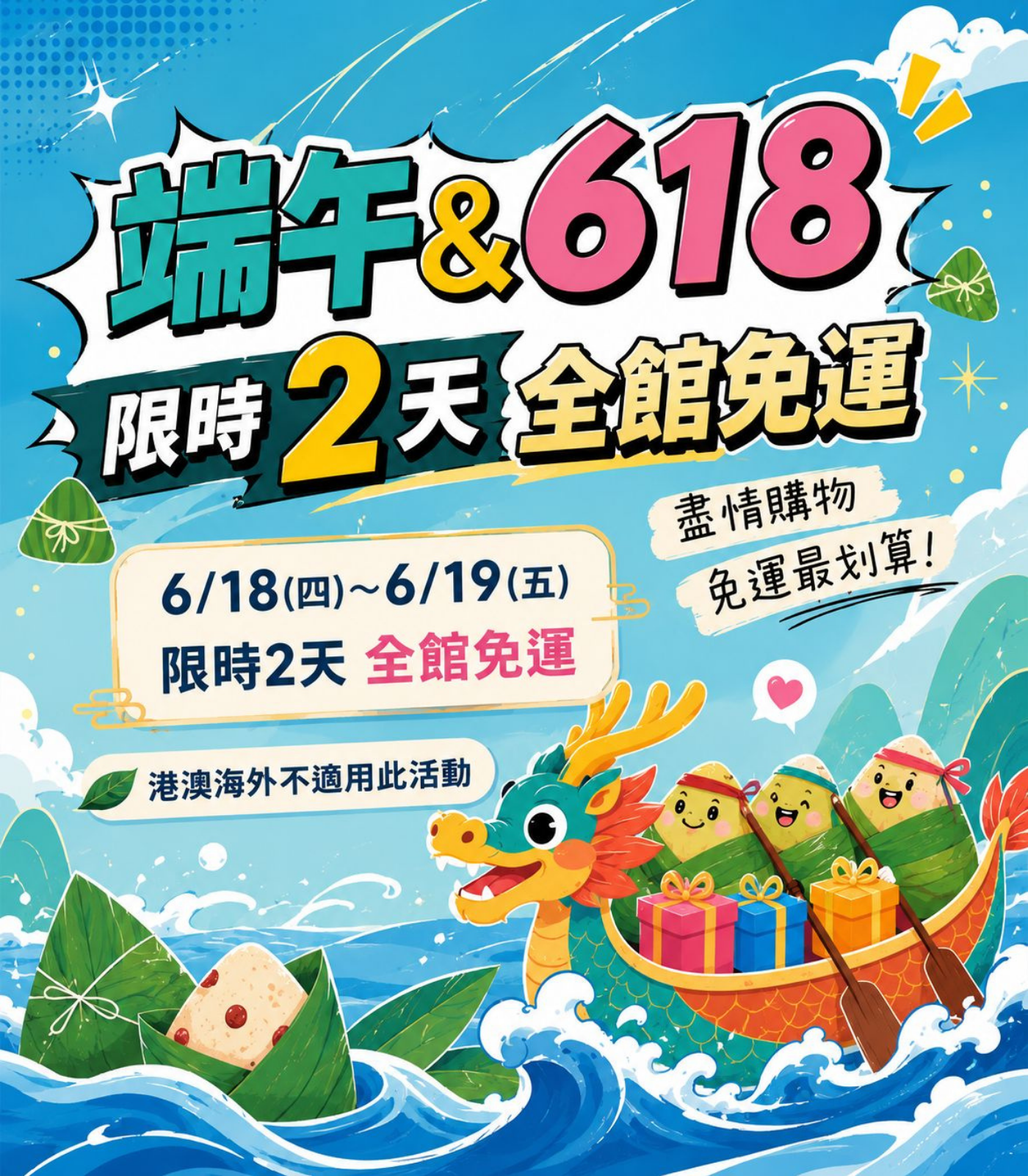  | Oh You Fancy 歐梵希韓國代購