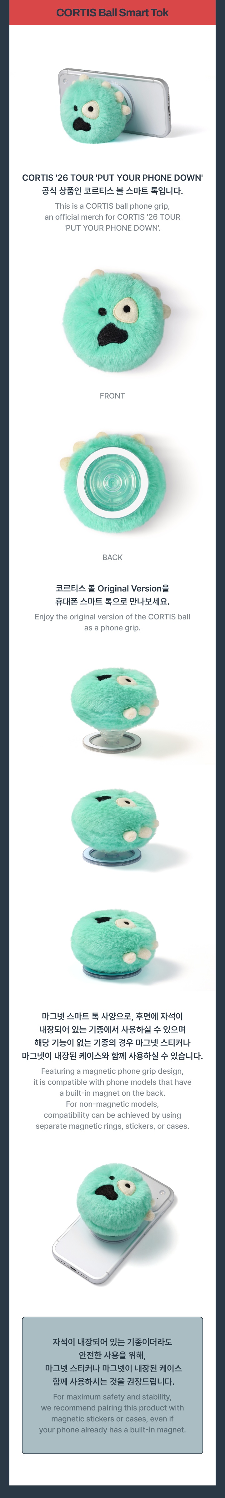 1000579954
