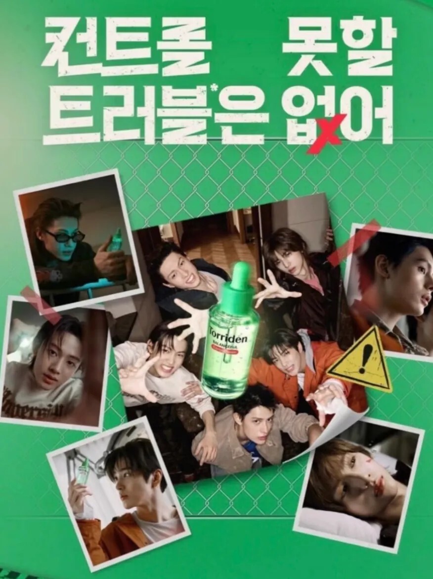 messageImage_1777107145786