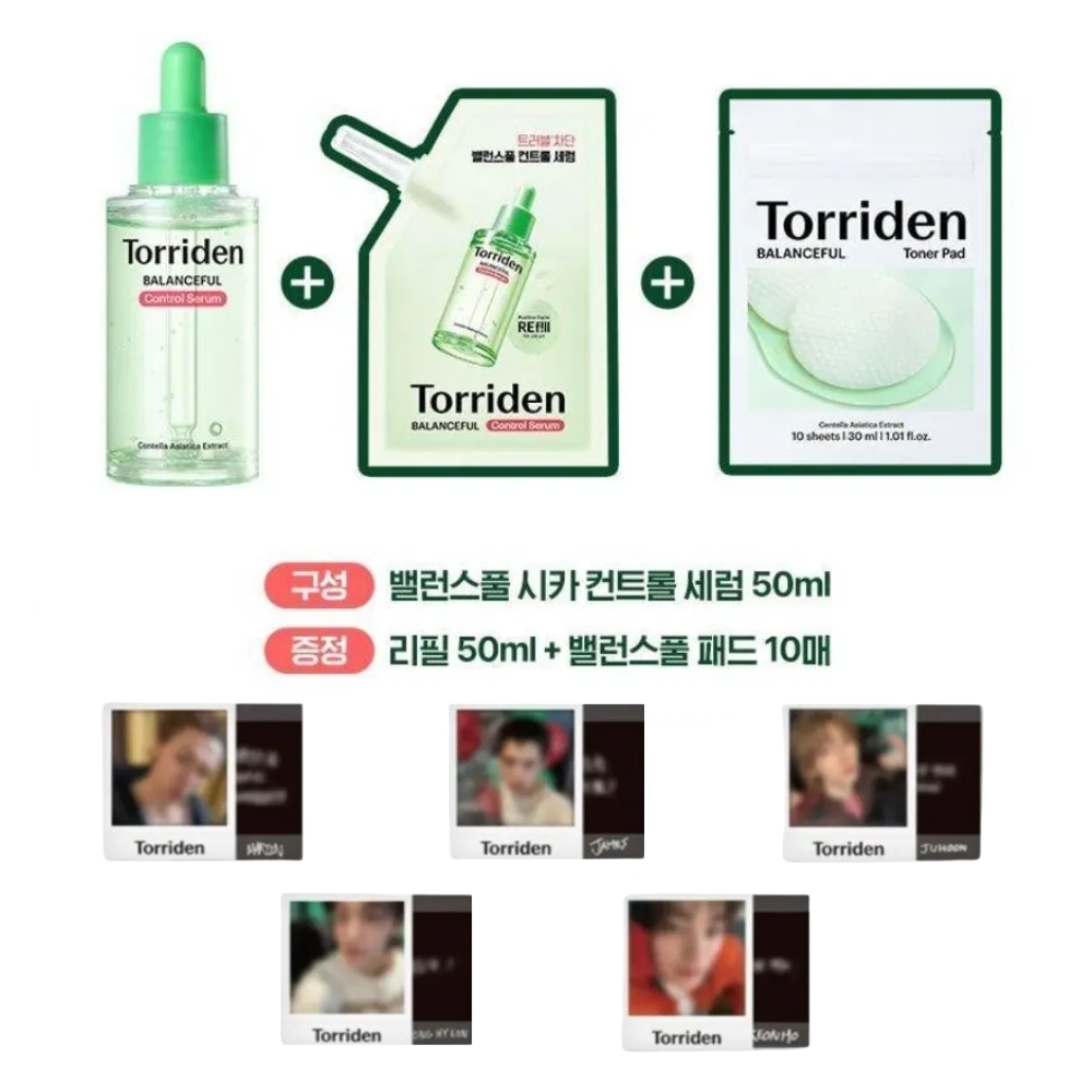 momo主圖片1000×1000 (23)