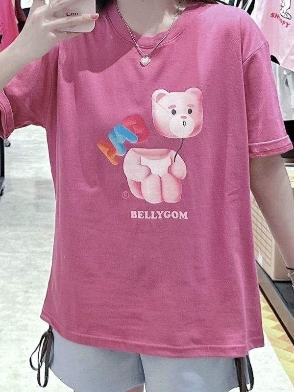 tw-11134207-7ra0s-mb8if72gls3a77