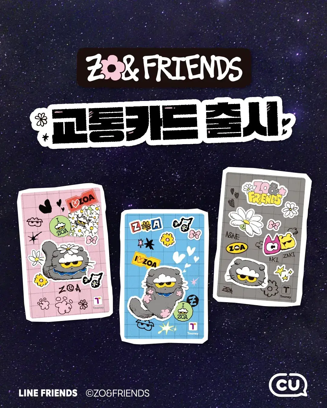 image_CCCC07E7-A4E5-4205-8632-02E0567B9B6A_1765783421