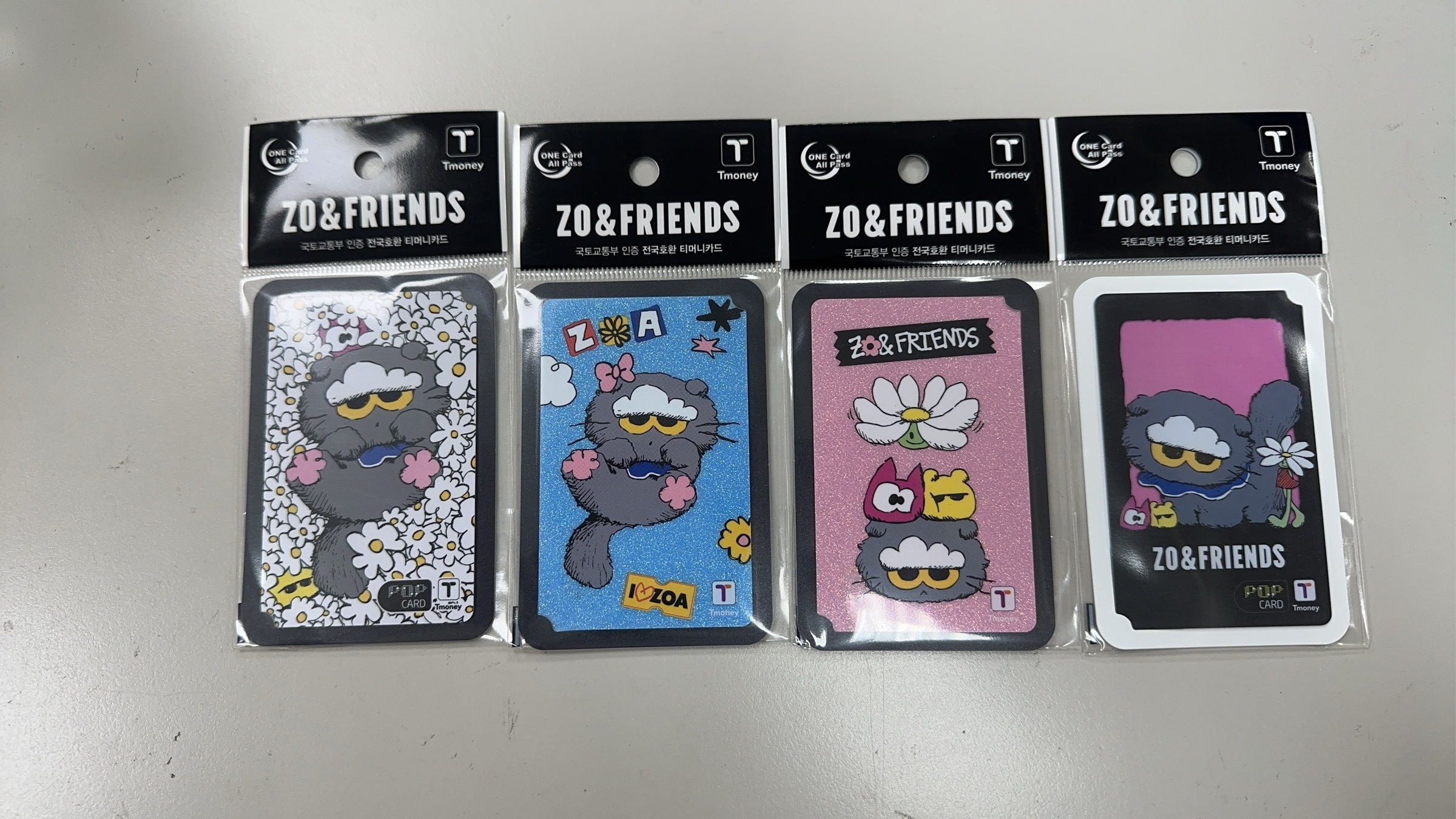 image_45DFEF57-4C1B-4D5B-8F88-0B1F98208A88_1765783386