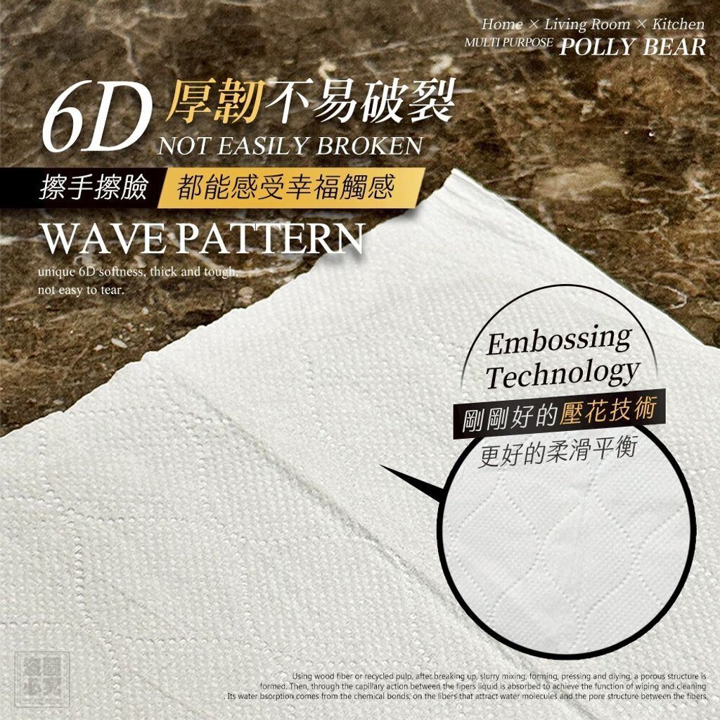 LINE_NOTE_260415_2