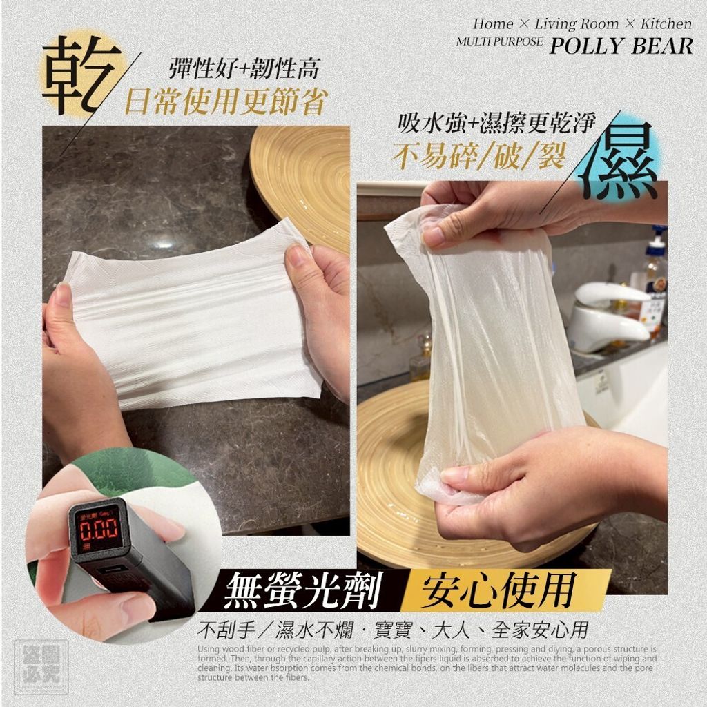 LINE_NOTE_260415_4