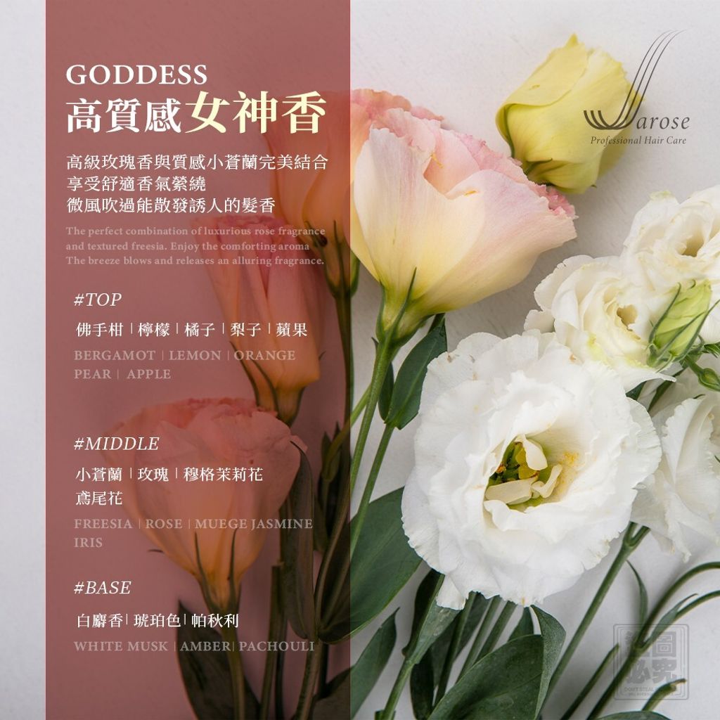 LINE_NOTE_260512_2