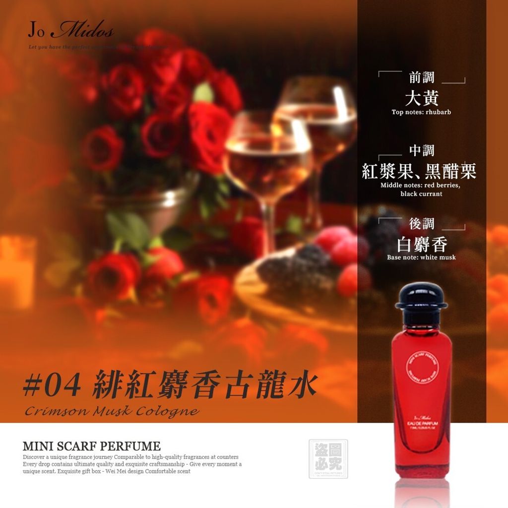 LINE_NOTE_260513_6