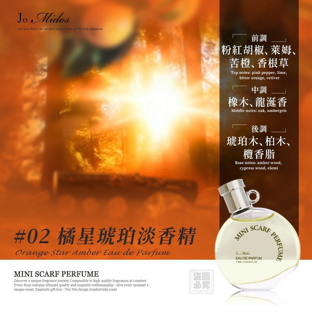 LINE_NOTE_260513_4