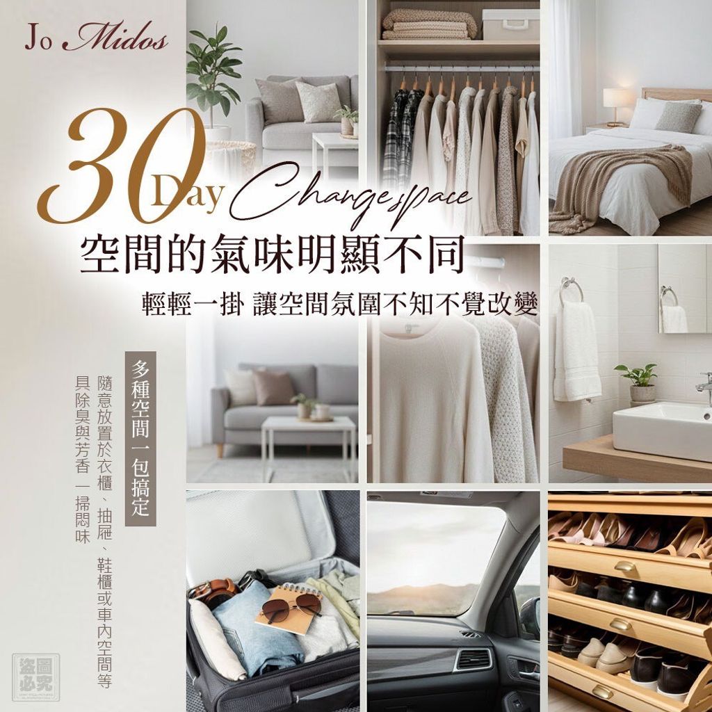 LINE_NOTE_260515_2