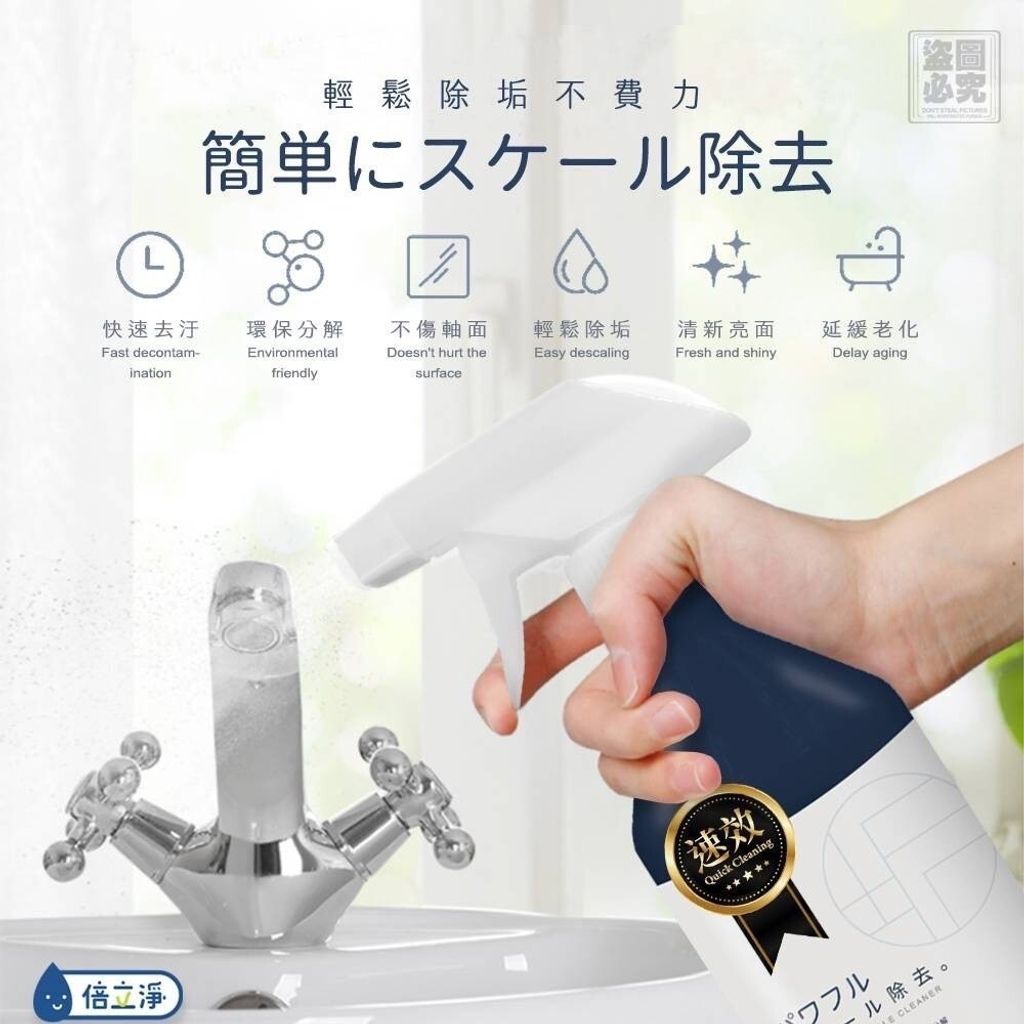 LINE_NOTE_250828_4