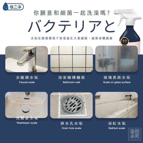 LINE_NOTE_250828_2